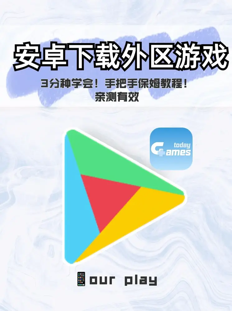 秘密直播隐藏房间号截图1